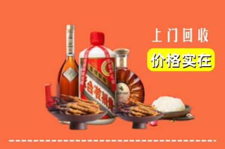 诚信求购:上海奉贤区高价回收白酒