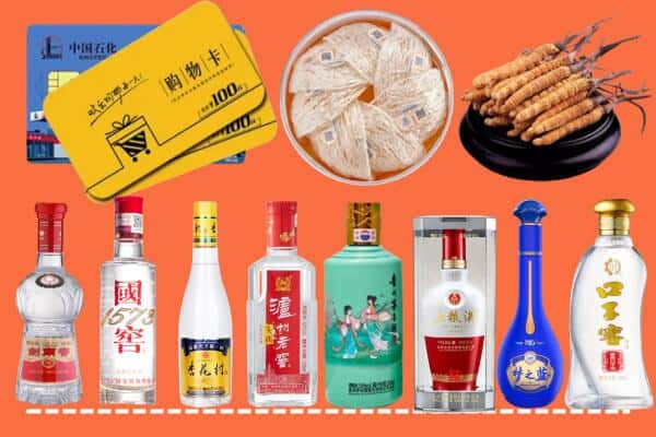 上海奉贤区回收名酒