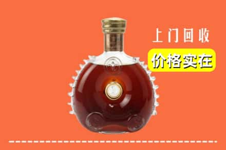 上海奉贤区回收路易十三