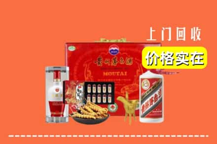 上海奉贤区回收礼品