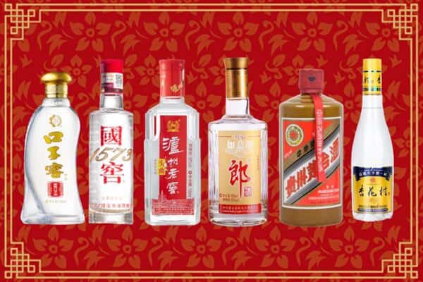 上海奉贤区回收名酒