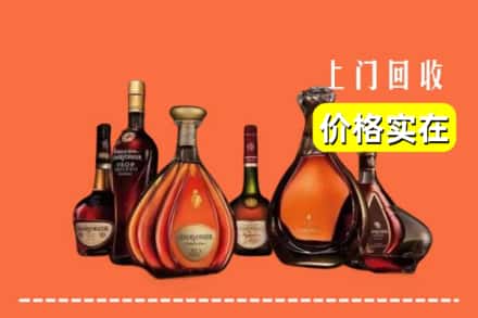 上海奉贤区回收洋酒