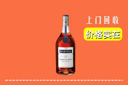 上海奉贤区回收蓝带