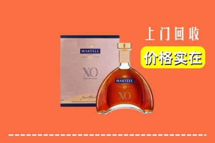 上海奉贤区回收马爹利