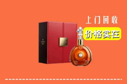 上海奉贤区回收人头马