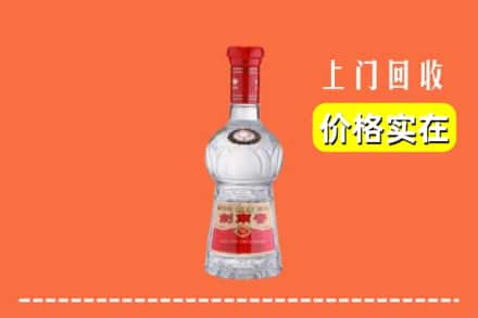 上海奉贤区回收水晶剑南春
