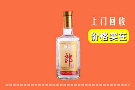 上海奉贤区回收老郎酒