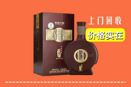 上海奉贤区回收习酒
