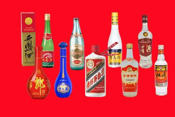 上海奉贤区回收烟酒